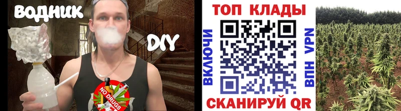 Магазин наркотиков Коркино АМФЕТАМИН ГАШИШ Канабис КОКАИН