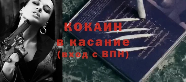 а пвп мука Коряжма