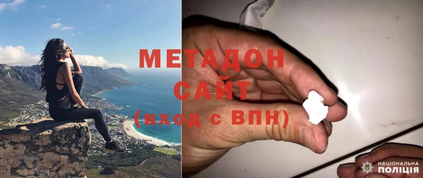 герыч Пересвет