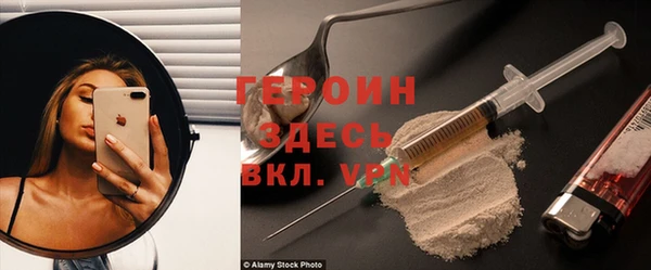 скорость mdpv Красноперекопск