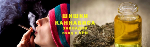 меф Краснотурьинск