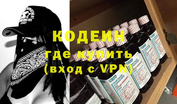 СК Козельск