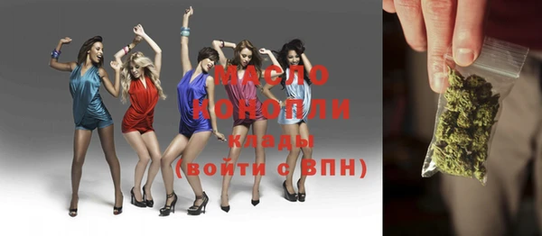 шишки Костерёво