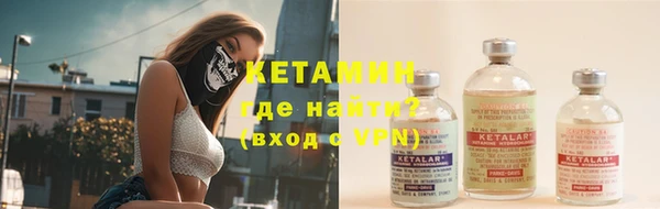 меф Краснотурьинск
