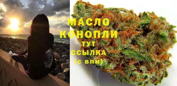 а пвп мука Коряжма