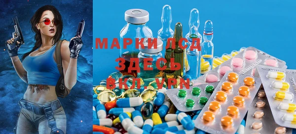 меф Краснотурьинск