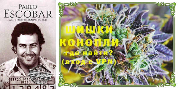 меф Краснотурьинск