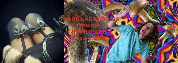 меф Козловка