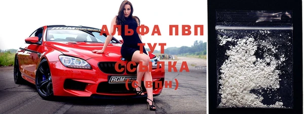 мдпв Переславль-Залесский