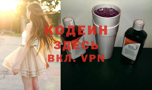 a pvp Кукмор