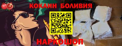 mdpv Беслан