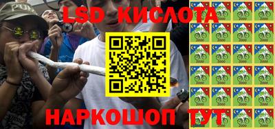 мяу мяу кристалл Бугуруслан
