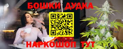 меф Берёзовский
