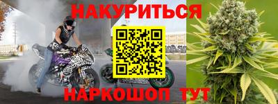 меф Берёзовский