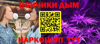 mdpv Беслан