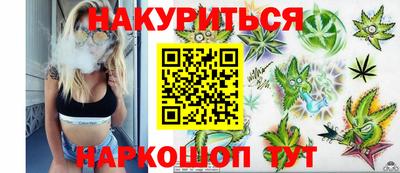 меф Берёзовский