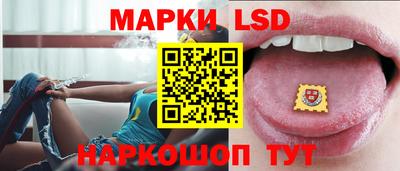 меф Берёзовский
