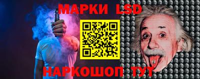 меф Берёзовский