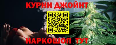 меф Берёзовский