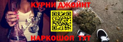 меф Берёзовский
