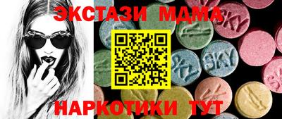 mdpv Беслан