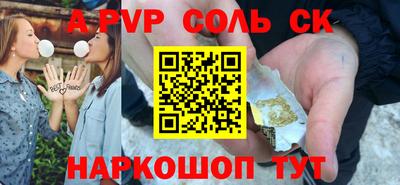 меф Берёзовский