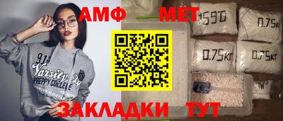 mdpv Беслан