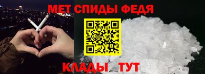 наркотики Будённовск