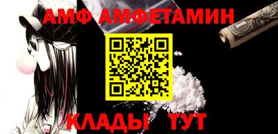крисы Бузулук