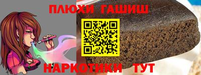mdpv Беслан