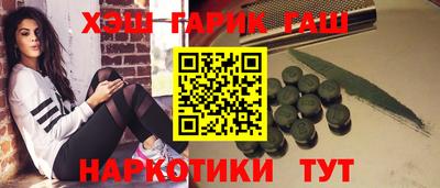 mdpv Беслан