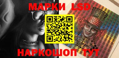 меф Берёзовский