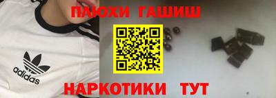 mdpv Беслан