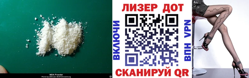 это официальный сайт  Коркино  ЛСД экстази кислота 