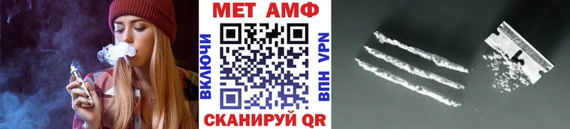 Первитин кристалл  Коркино 