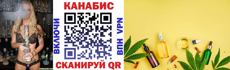 хочу наркоту  Коркино  Конопля MAZAR 